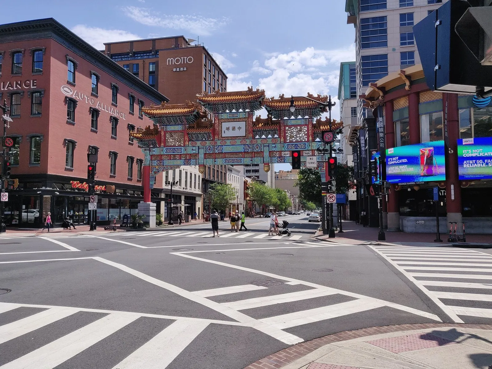 The Friendship Archway over H Street in Chinatown, one of the Washington DC neighborhoods closest to the National Mall